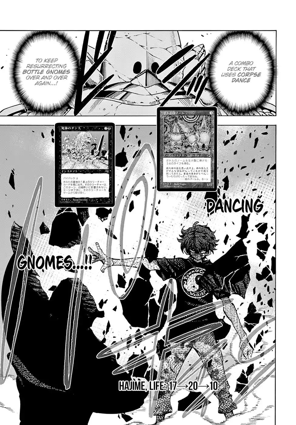 Destroy All Humankind. They Can't Be Regenerated. Chapter 5 41